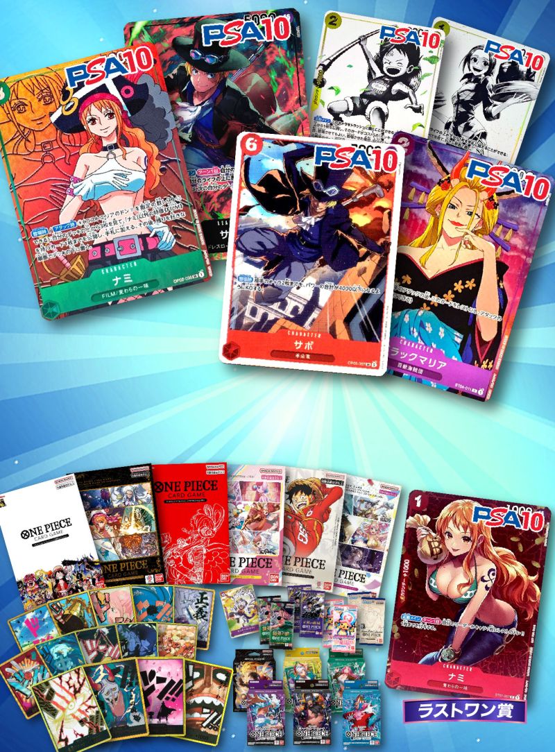 777challenge ワンピVer