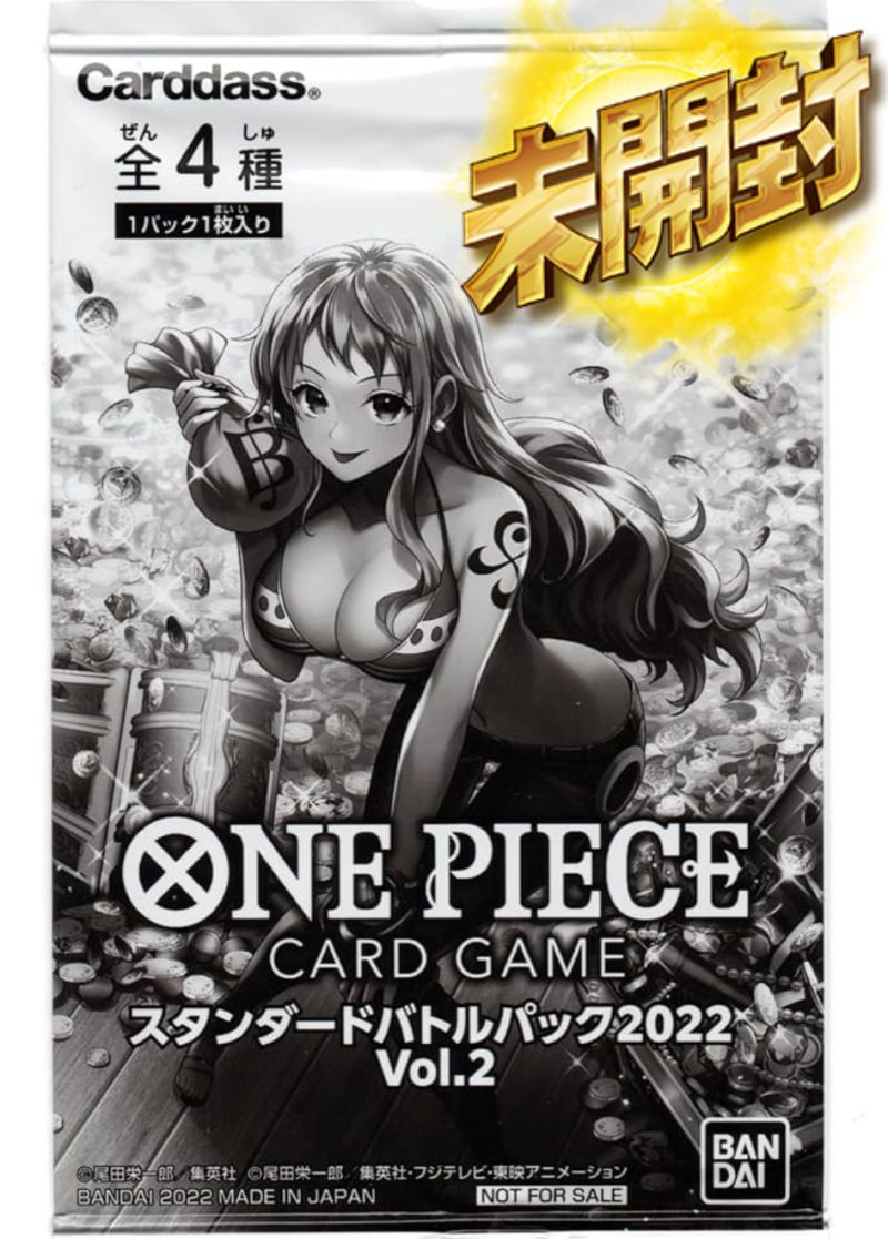 スタンダードバトルパック 2022 Vol.2 未開封