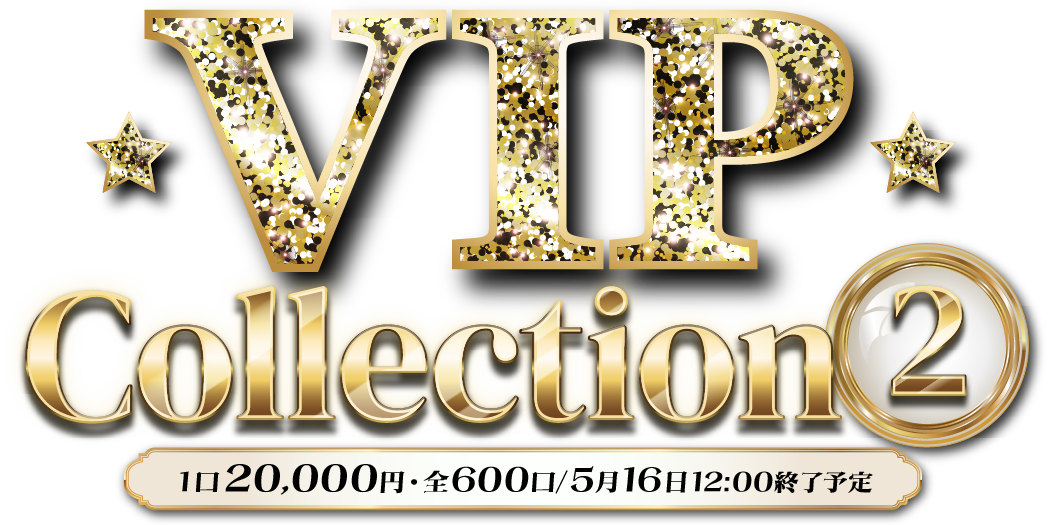 VIP collection part2