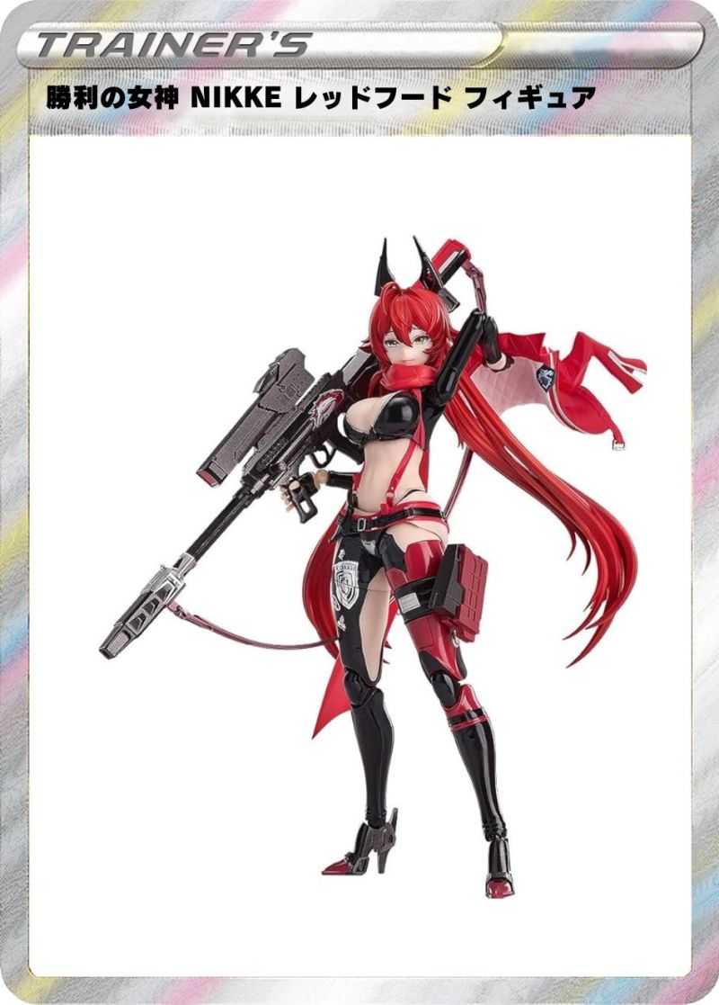 ③勝利の女神 NIKKE レッドフード フィギュア