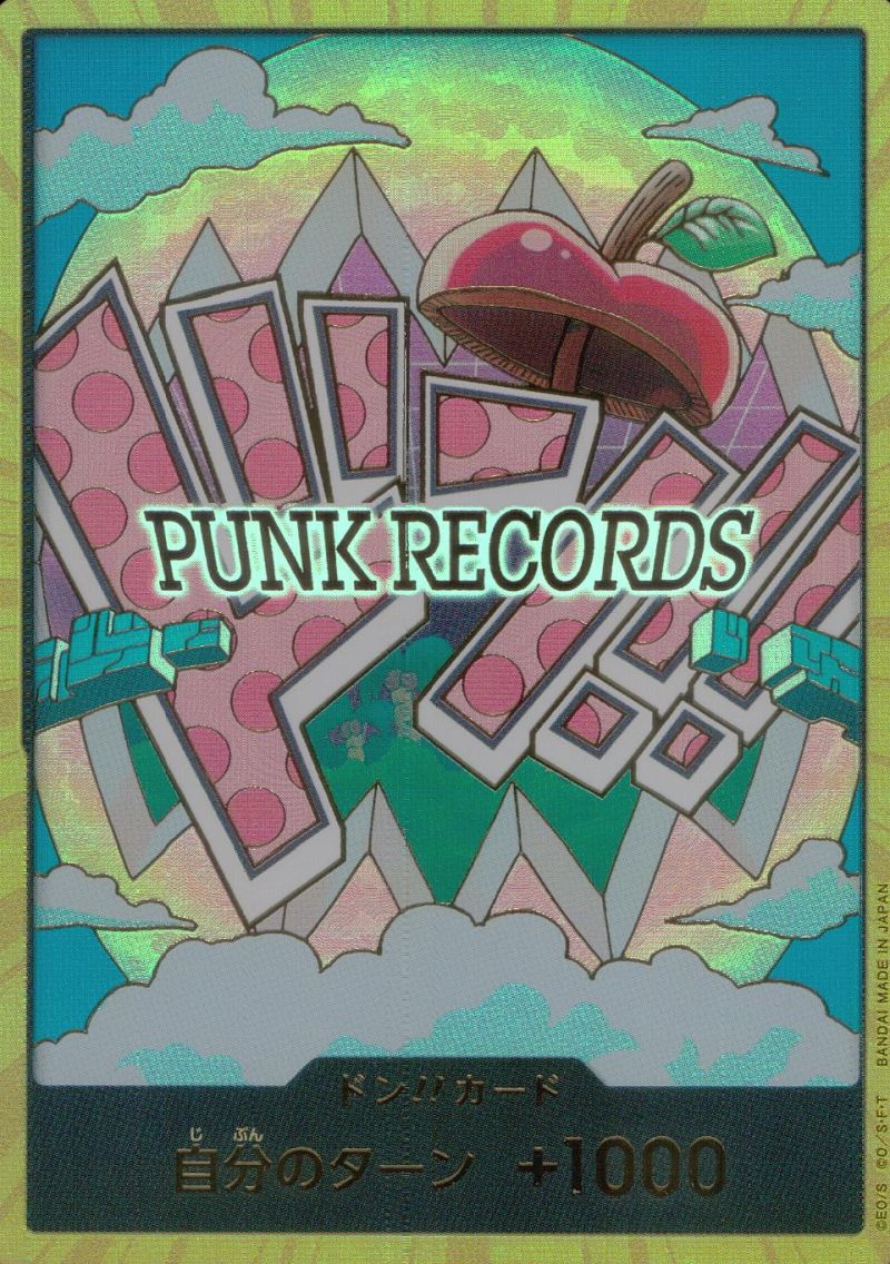 金ドン!!カード ベガパンク シングル